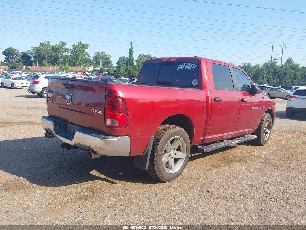 1C6RD7LT0CS345586 2012 RAM 1500 photo no. 4