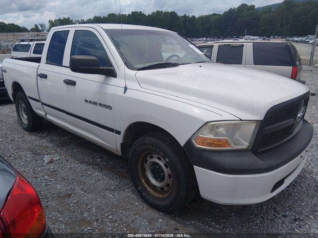 1C6RD7FP5CS264498 2012 RAM 1500 photo no. 1