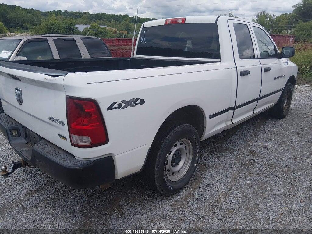 1C6RD7FP5CS264498 2012 RAM 1500 photo no. 4