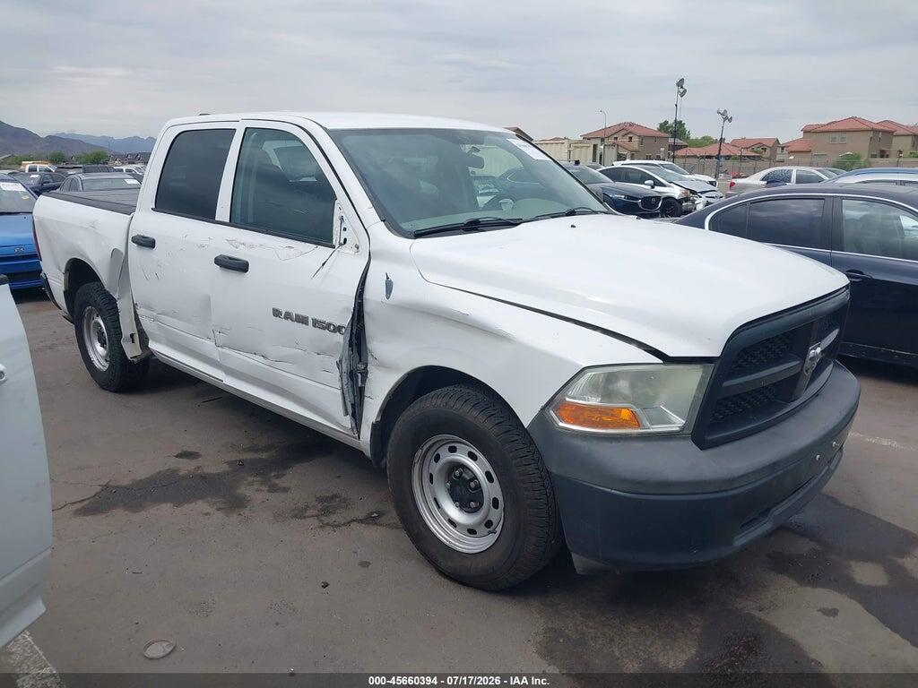 1C6RD6KP3CS265679 2012 RAM 1500 photo no. 1