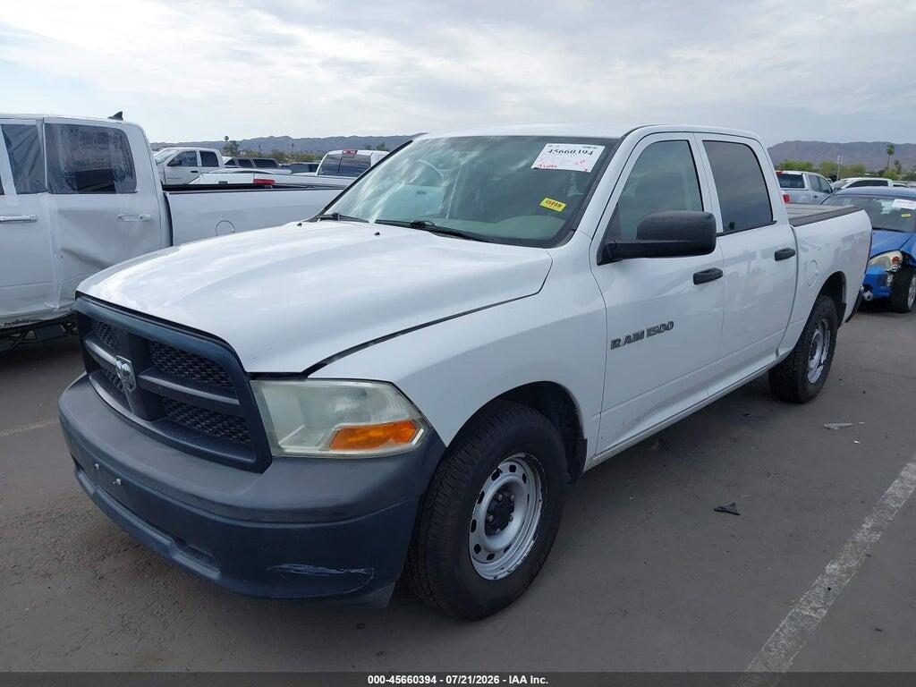 1C6RD6KP3CS265679 2012 RAM 1500 photo no. 2