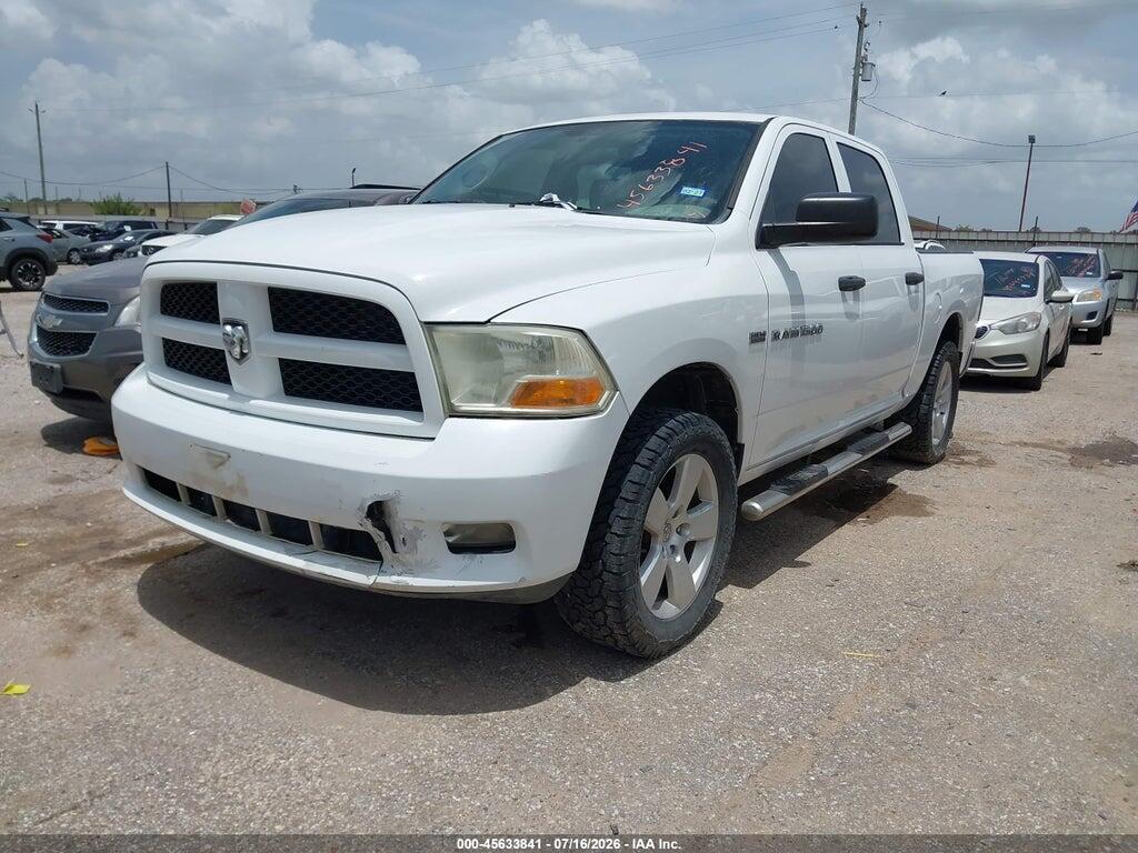1C6RD7KT0CS274388 2012 RAM 1500 photo no. 2