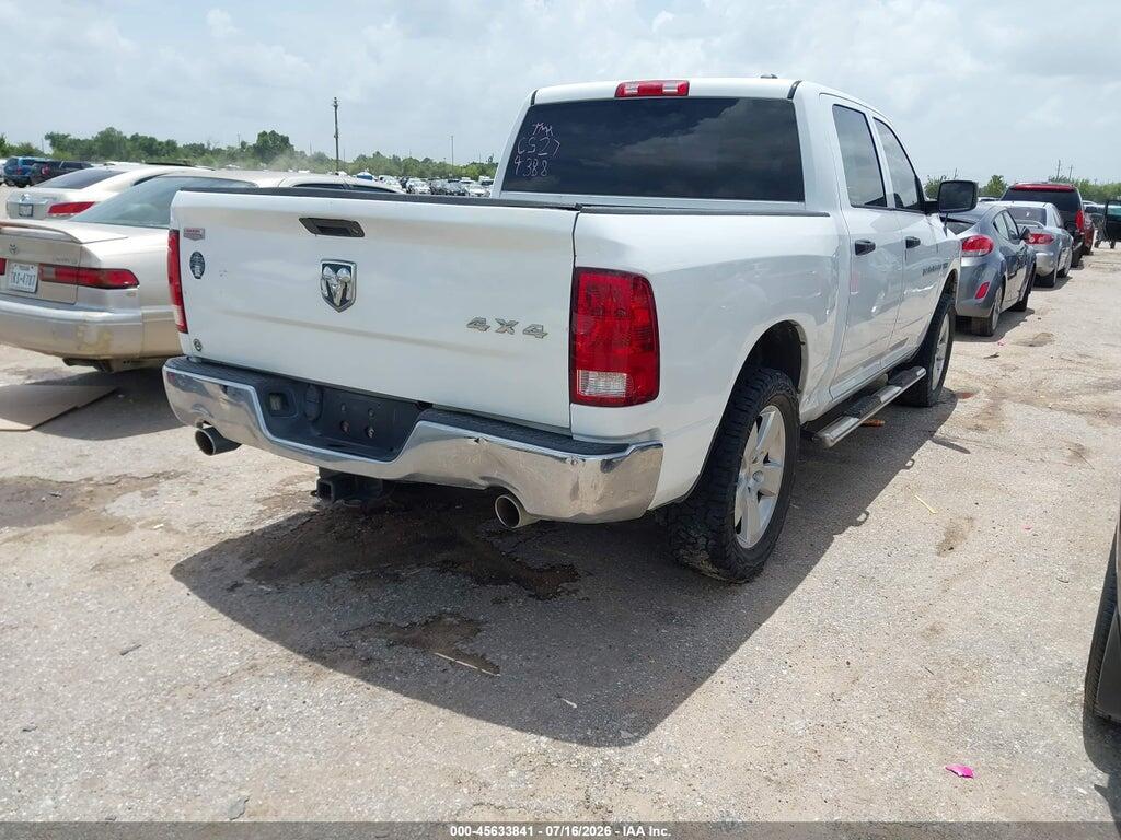 1C6RD7KT0CS274388 2012 RAM 1500 photo no. 4