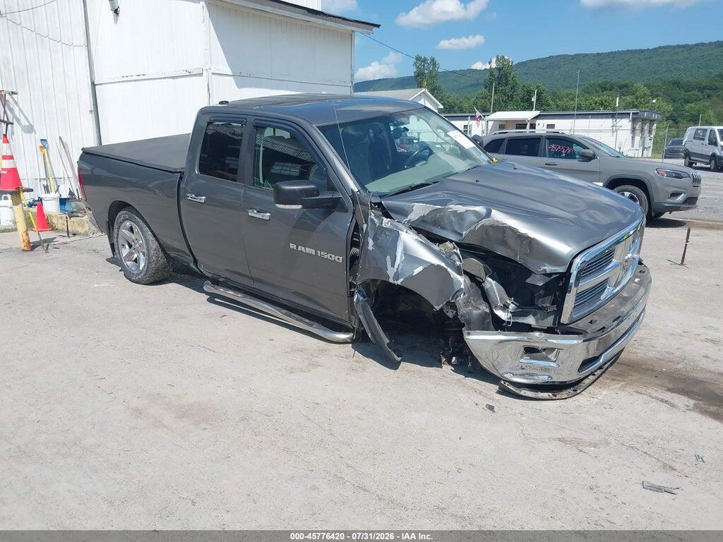 1C6RD7GT7CS138221 2012 RAM 1500 photo no. 1