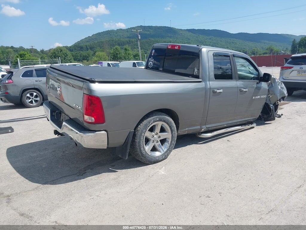 1C6RD7GT7CS138221 2012 RAM 1500 photo no. 4