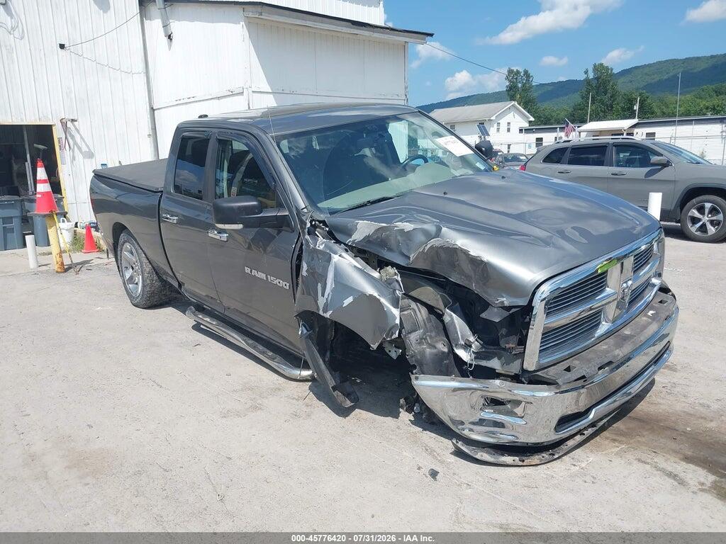 1C6RD7GT7CS138221 2012 RAM 1500 photo no. 6