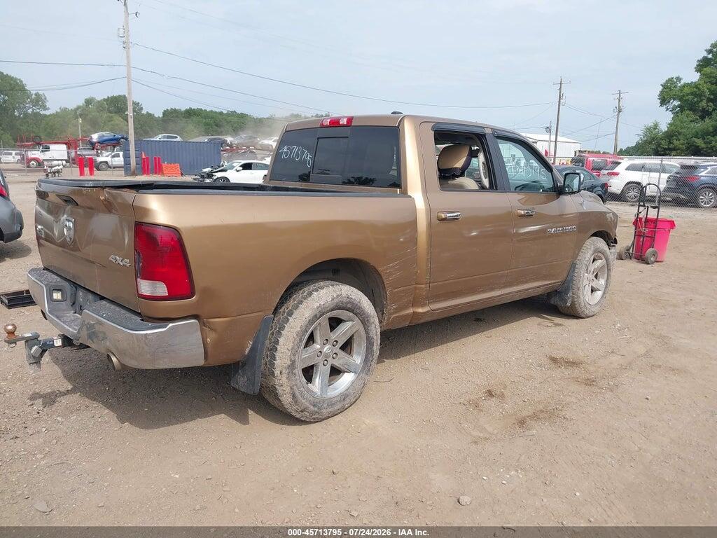 1C6RD7LT8CS253397 2012 RAM 1500 photo no. 4