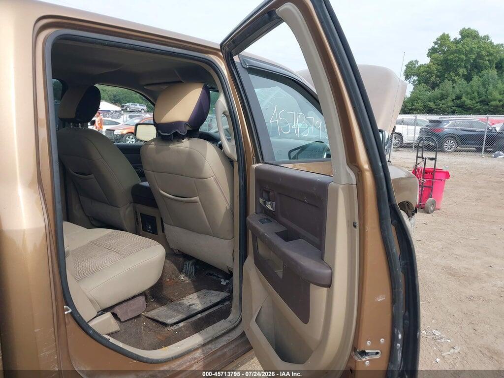 1C6RD7LT8CS253397 2012 RAM 1500 photo no. 8