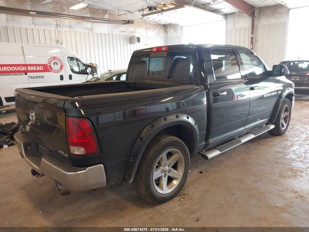 1C6RD7LT4CS263649 2012 RAM 1500 photo no. 4