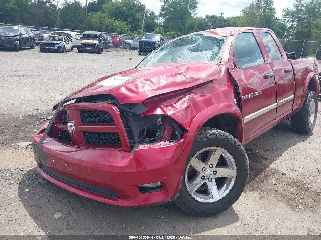 1C6RD7FT9CS140232 2012 RAM 1500 photo no. 6