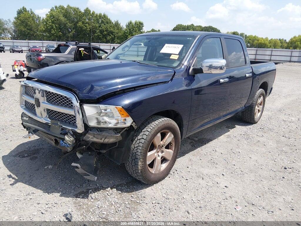 1C6RD7PT6CS348440 2012 RAM 1500 photo no. 2