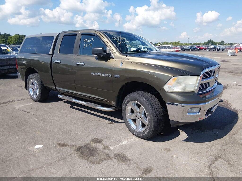 1C6RD7GT8CS328884 2012 RAM 1500 photo no. 1