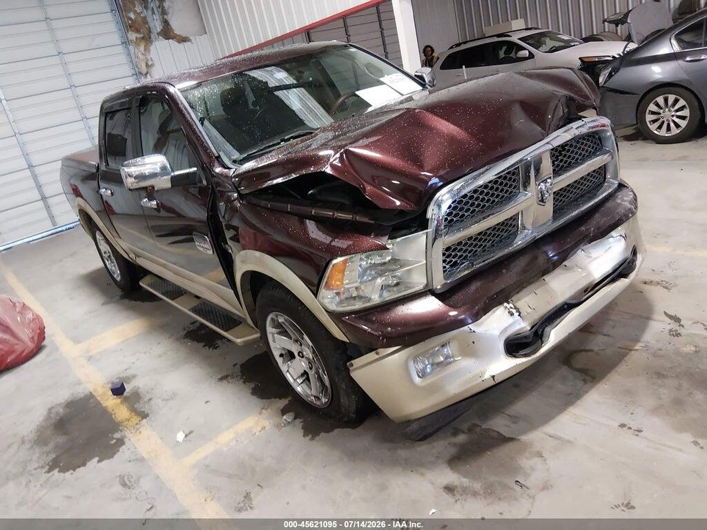 1C6RD6PT3CS148125 2012 RAM 1500 photo no. 1