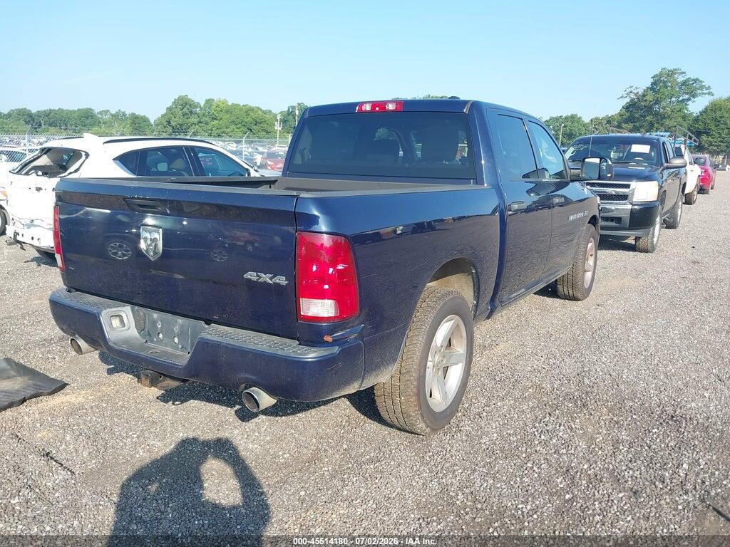 1C6RD7KT3CS269475 2012 RAM 1500 photo no. 4
