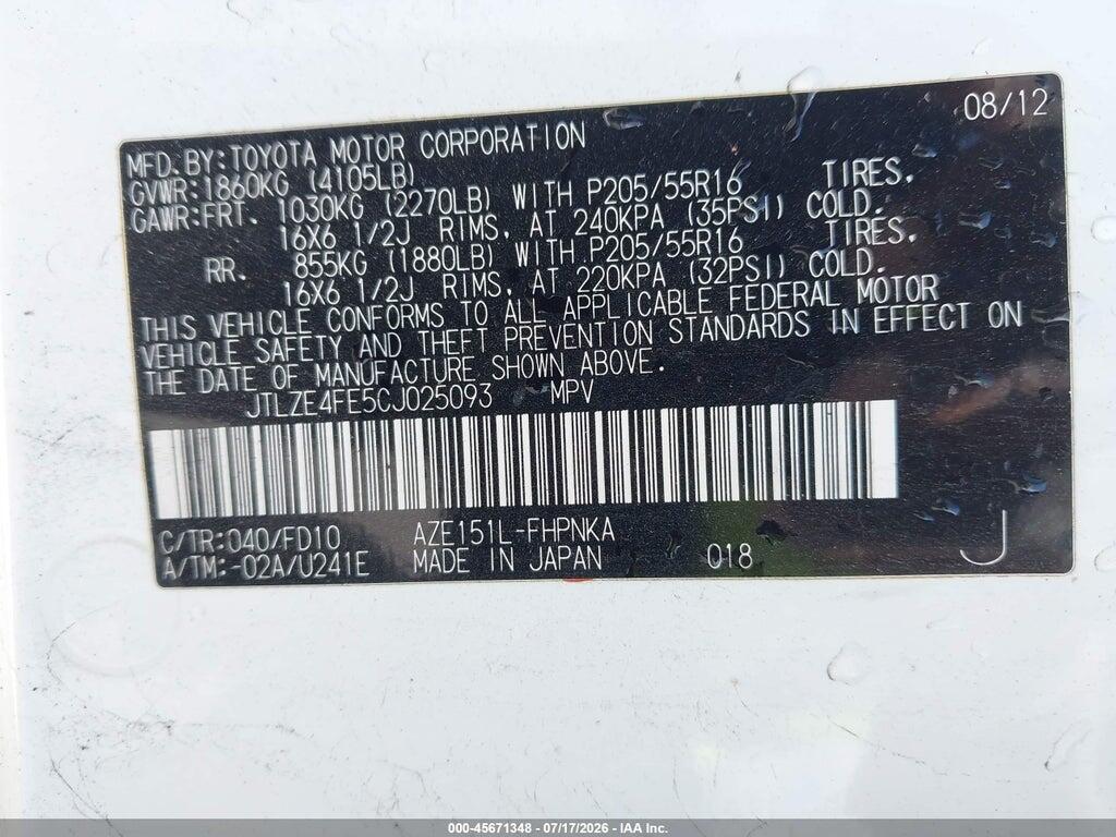 JTLZE4FE5CJ025093 2012 SCION XB photo no. 9