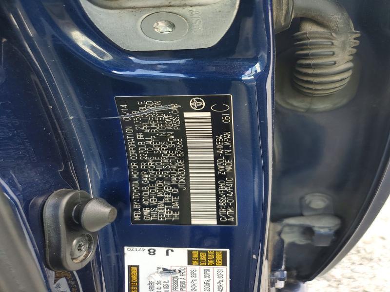 2014 TOYOTA PRIUS TWO — Фото 12 из 12