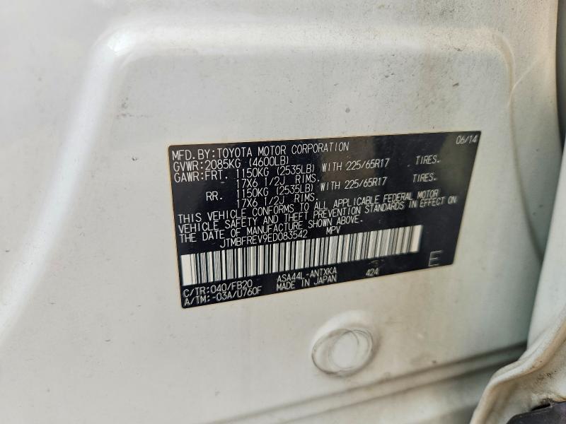 2014 TOYOTA RAV4 LE — Фото 13 из 13