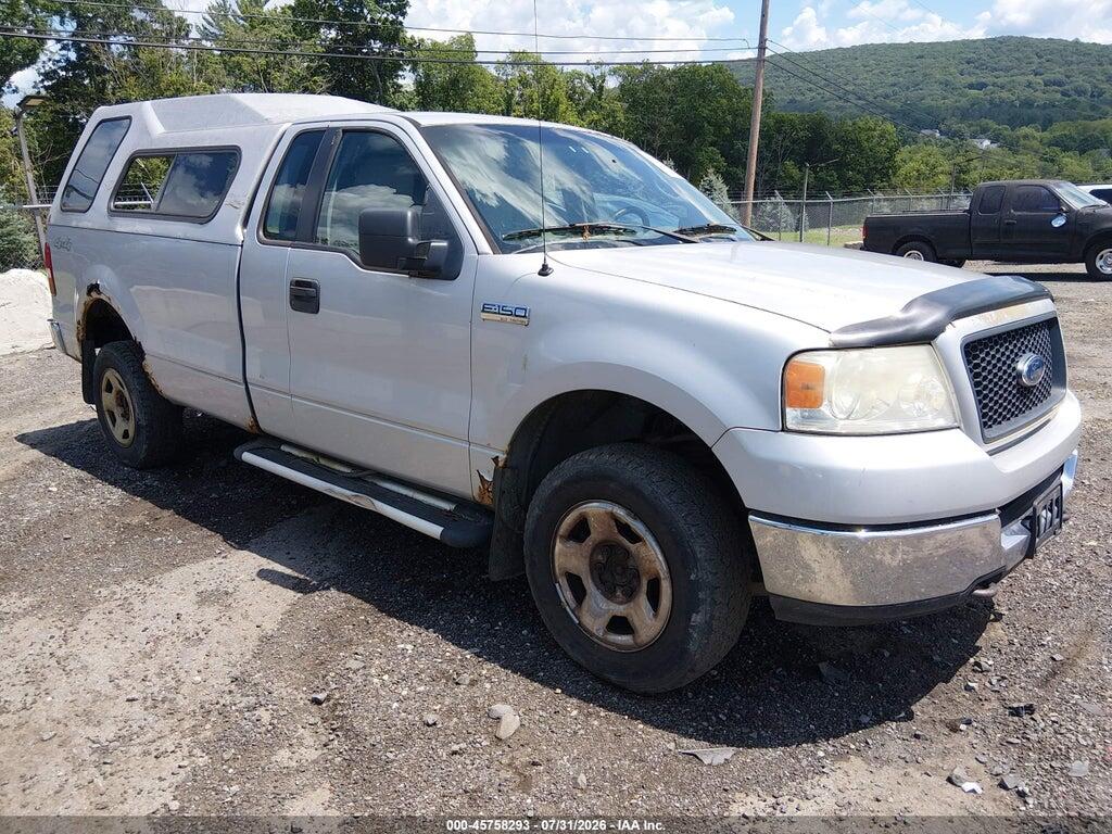 1FTRF14WX5NB04998 2005 FORD F-150 photo no. 1