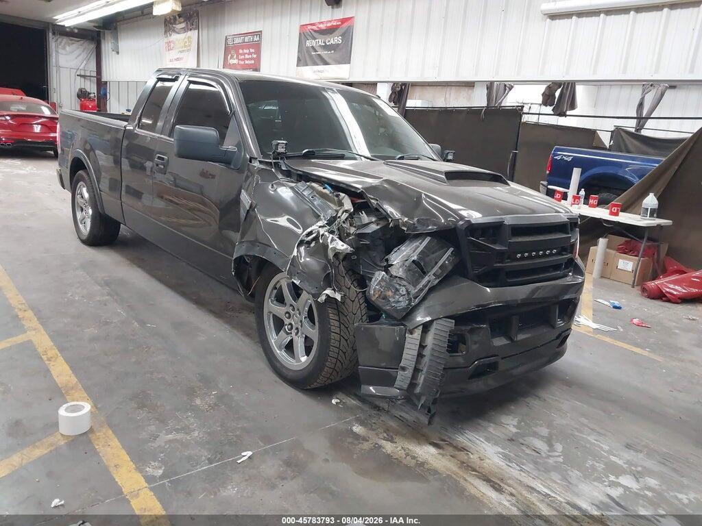1FTPX12525FA98641 2005 FORD F-150 photo no. 1