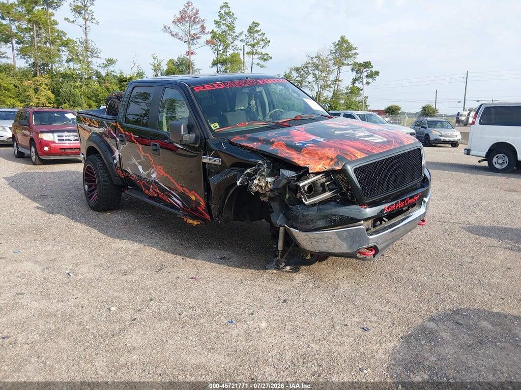 1FTPW145X5FA86558 2005 FORD F-150 photo no. 1