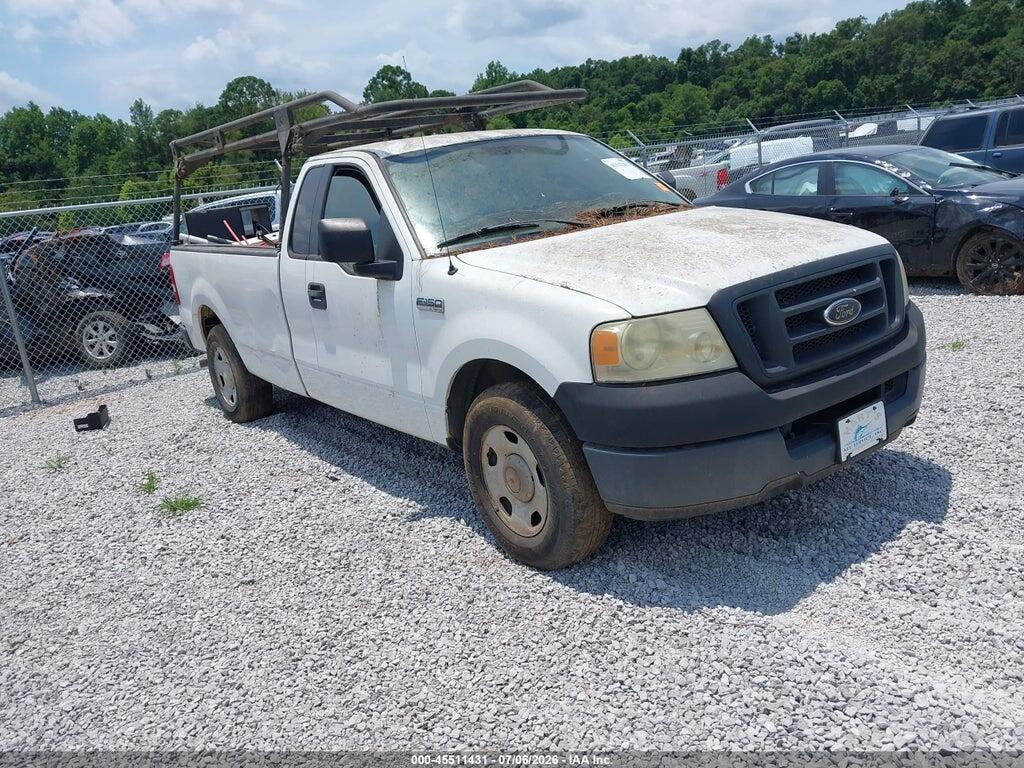 1FTRF12W95NB66993 2005 FORD F-150 photo no. 1