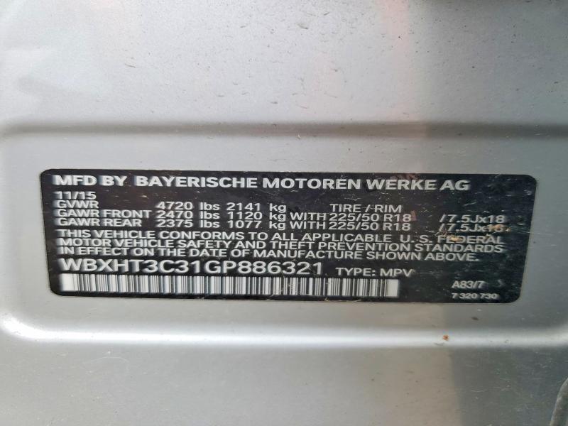2016 BMW X1 XDRIVE28I — Фото 14 из 14