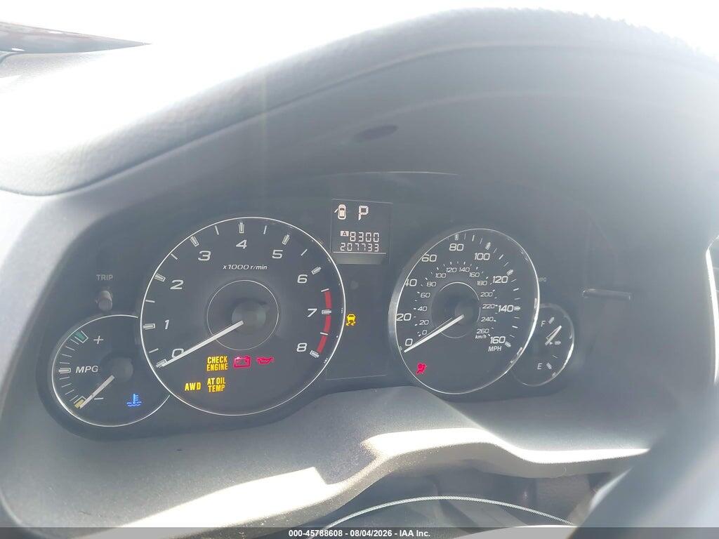 4S4BRDKC6C2265443 2012 SUBARU OUTBACK photo no. 7