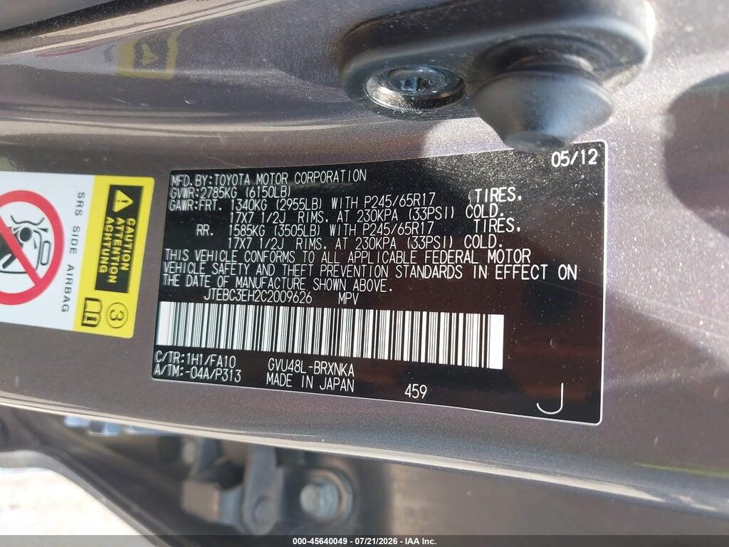 JTEBC3EH2C2009626 2012 TOYOTA HIGHLANDER HYBRID photo no. 9
