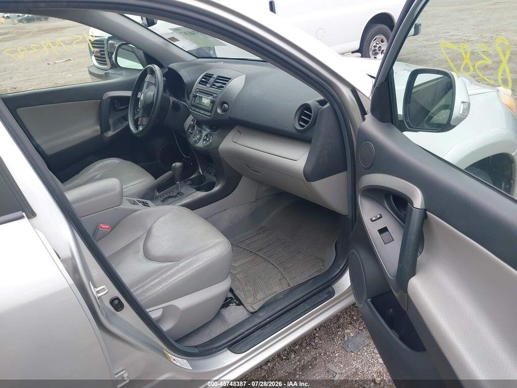 2T3DK4DV0CW088878 2012 TOYOTA RAV4 photo no. 5