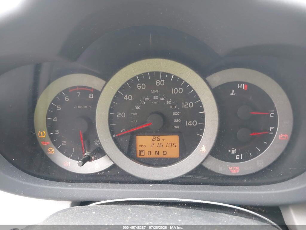 2T3DK4DV0CW088878 2012 TOYOTA RAV4 photo no. 7