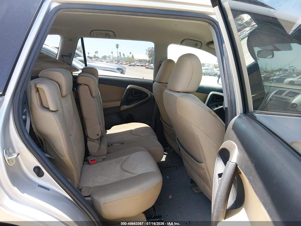 2T3ZF4DVXCW118060 2012 TOYOTA RAV4 photo no. 8