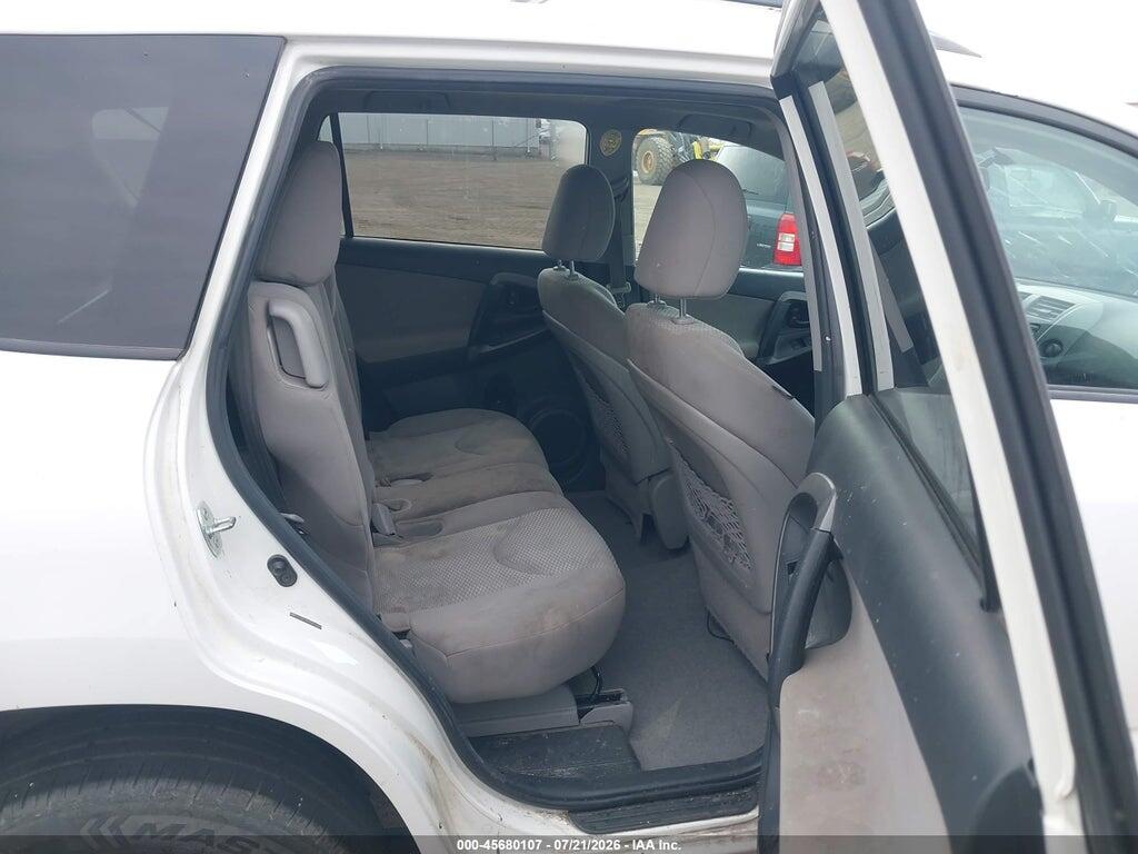 2T3BF4DV9CW243679 2012 TOYOTA RAV4 photo no. 8