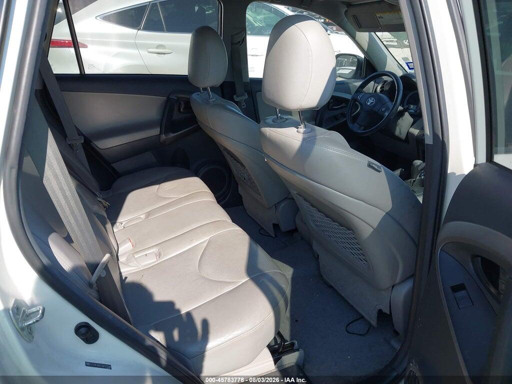 2T3YF4DV7CW127598 2012 TOYOTA RAV4 photo no. 8