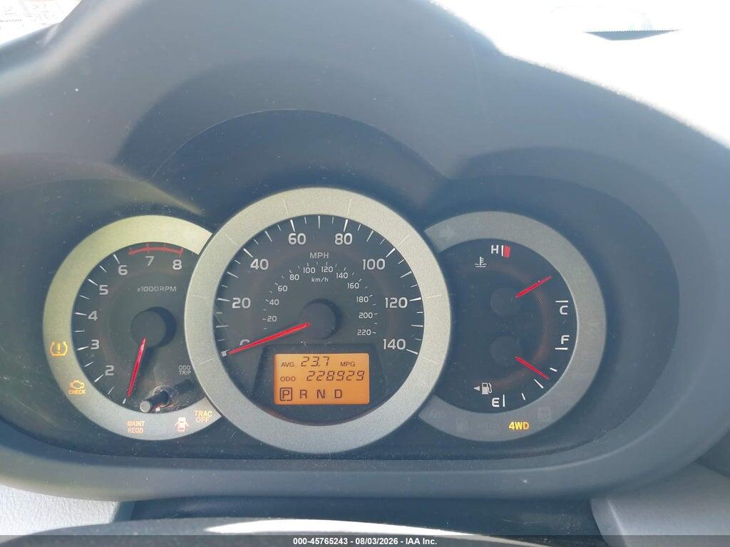 2T3BF4DV4CW267663 2012 TOYOTA RAV4 photo no. 7