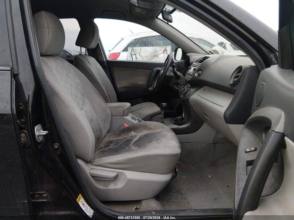 2T3BF4DV8CW188156 2012 TOYOTA RAV4 photo no. 5
