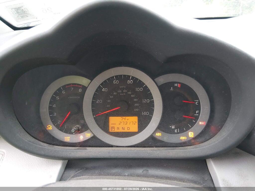 2T3BF4DV8CW188156 2012 TOYOTA RAV4 photo no. 7