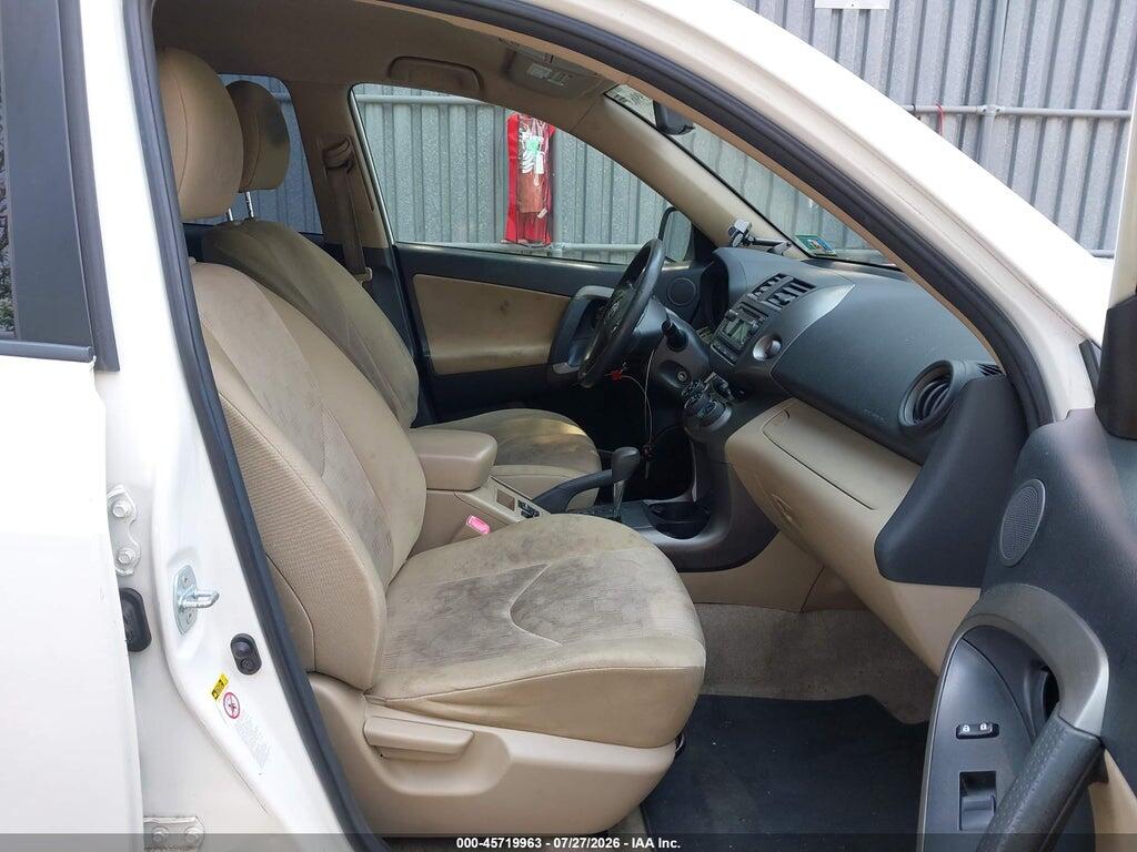 JTMJF4DVXC5057121 2012 TOYOTA RAV4 photo no. 5
