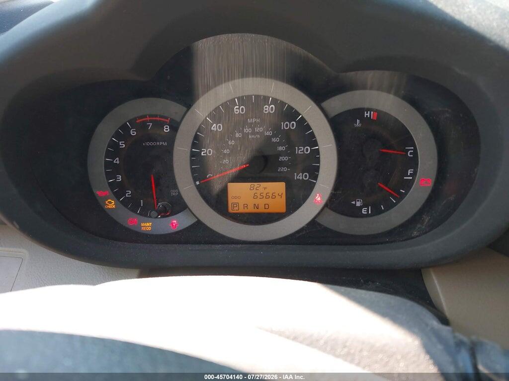 2T3ZF4DV8CW138968 2012 TOYOTA RAV4 photo no. 7