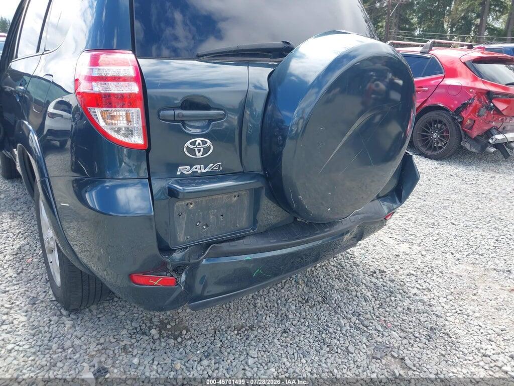 2T3DF4DVXCW259866 2012 TOYOTA RAV4 photo no. 6