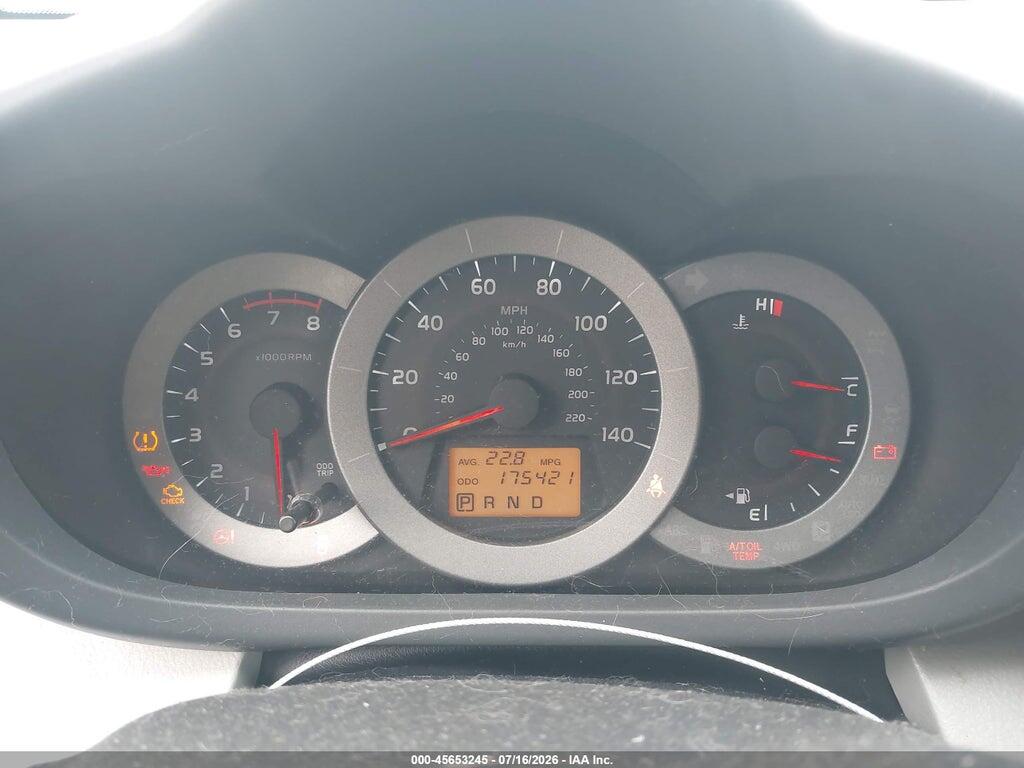 2T3BF4DV9CW215543 2012 TOYOTA RAV4 photo no. 7