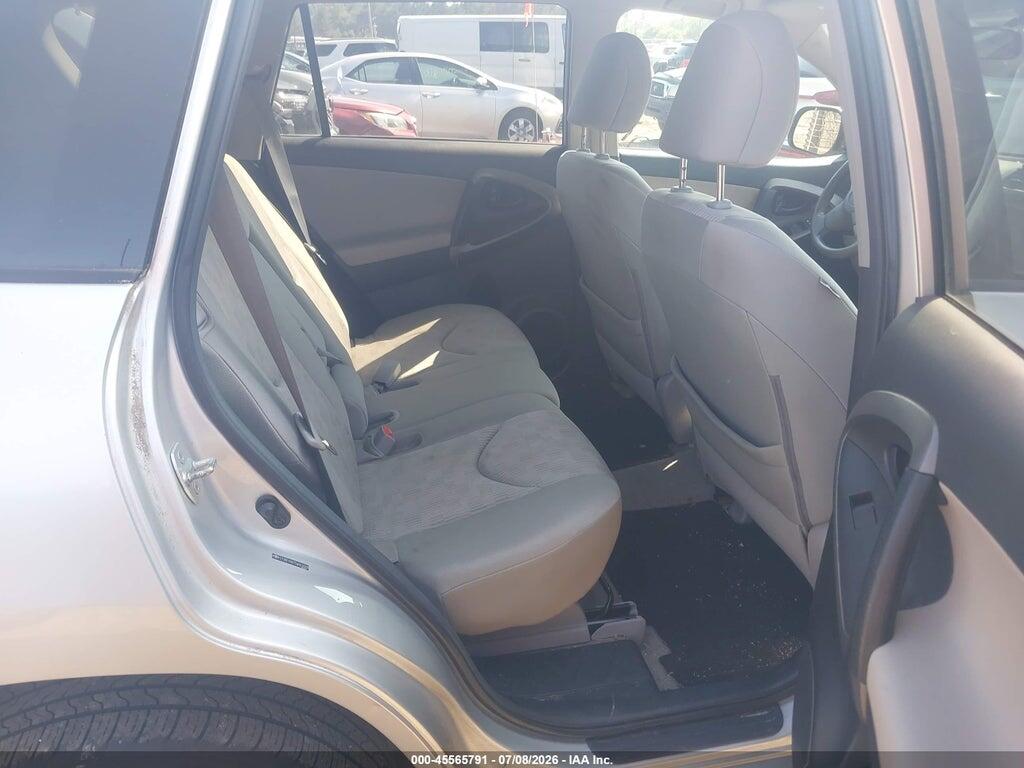 2T3BF4DV7CW261078 2012 TOYOTA RAV4 photo no. 8