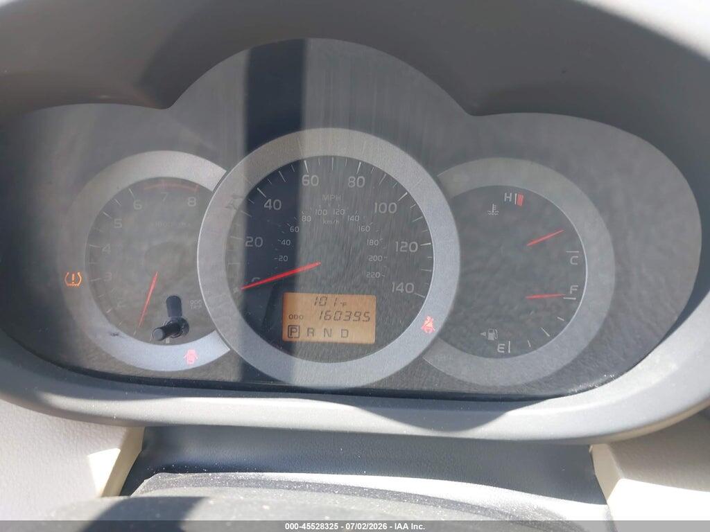 2T3BF4DV5CW265985 2012 TOYOTA RAV4 photo no. 7