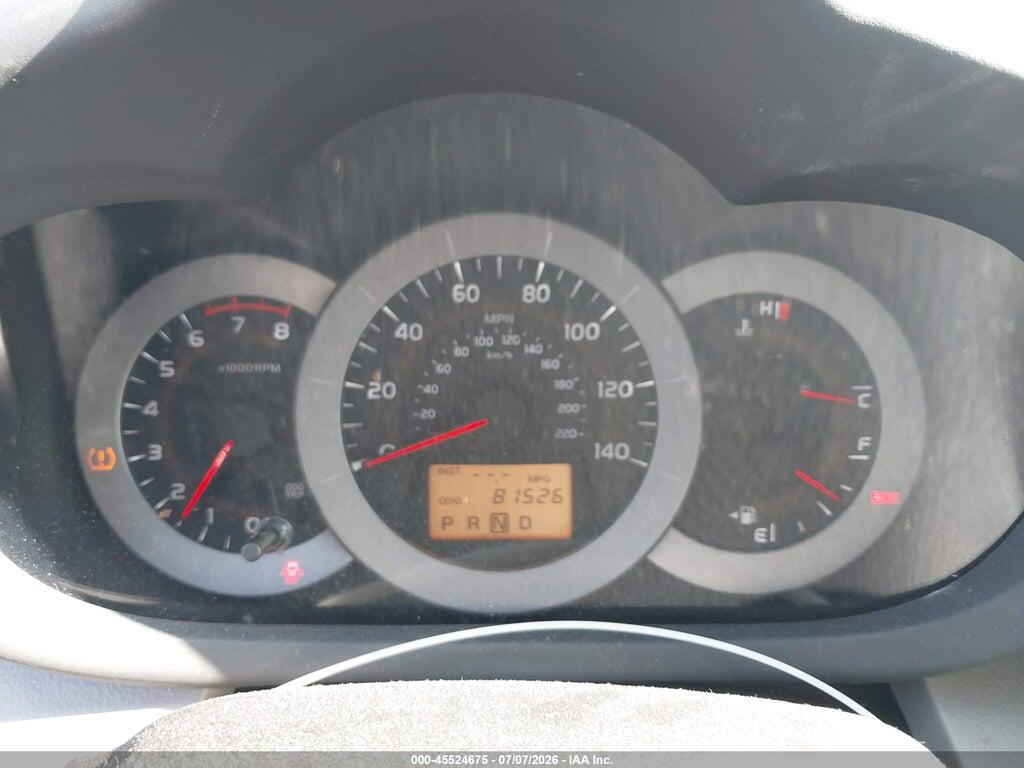 2T3BF4DV9CW263768 2012 TOYOTA RAV4 photo no. 7