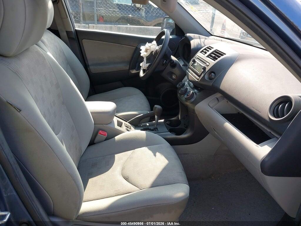 2T3BF4DV3CW250160 2012 TOYOTA RAV4 photo no. 5