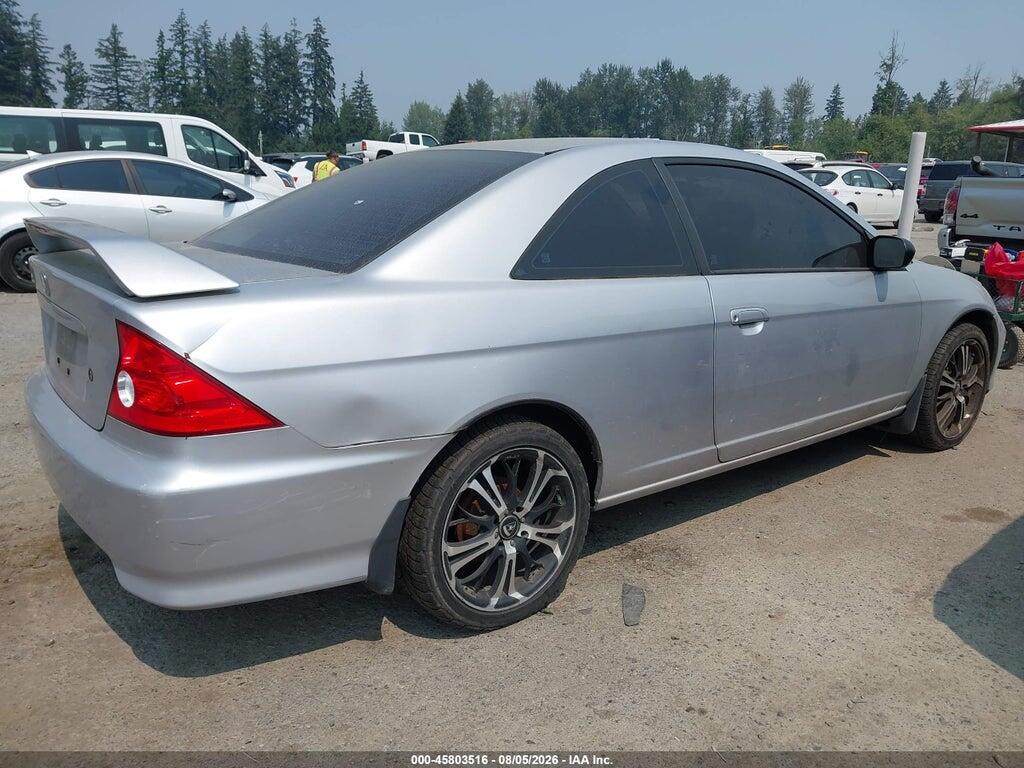 1HGEM22585L072957 2005 HONDA CIVIC photo no. 4