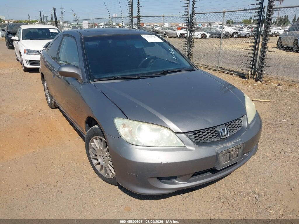 1HGEM22925L076814 2005 HONDA CIVIC photo no. 1