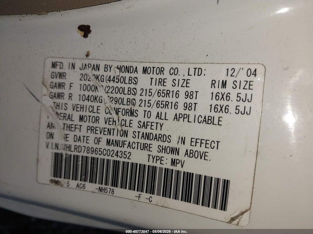 JHLRD78965C024352 2005 HONDA CR-V photo no. 9