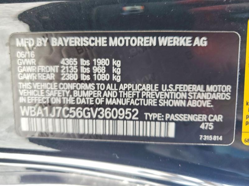 2016 BMW M235I — Фото 12 из 12