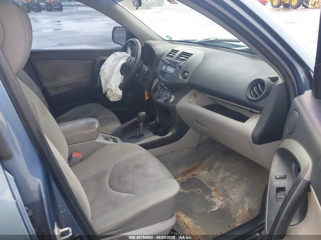 2T3ZF4DV1BW084265 2011 TOYOTA RAV4 photo no. 5