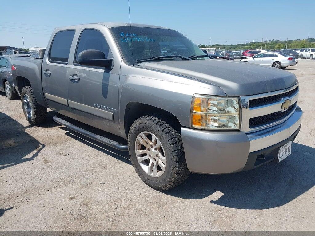 2GCEC13C771665243 2007 CHEVROLET SILVERADO 1500 photo no. 1